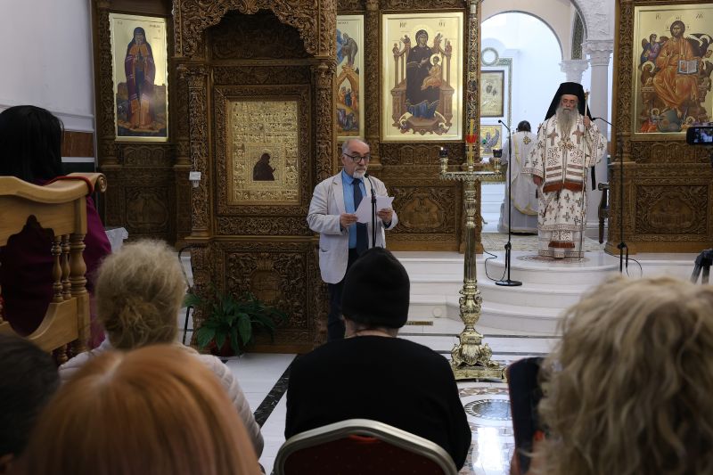 Εορτή Αγίου Διονυσίου Αρεοπαγίτου στη Δράμα